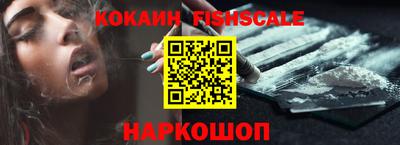 МДПВ Краснокаменск