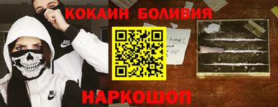 МДПВ Краснокаменск