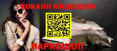 МДПВ Краснокаменск
