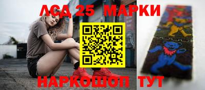 МДПВ Краснокаменск