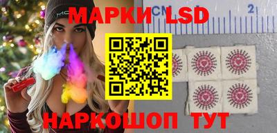 меф VHQ Краснодар