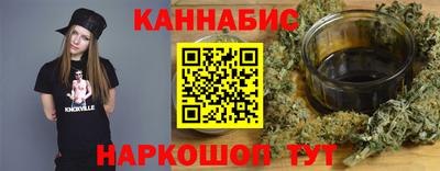меф VHQ Краснодар