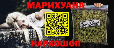 меф VHQ Краснодар