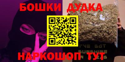 МДПВ Краснокаменск