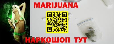 МДПВ Краснокаменск