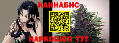 меф VHQ Краснодар