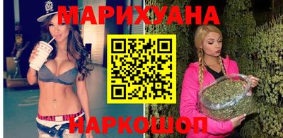 меф VHQ Краснодар