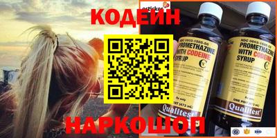 МДПВ Краснокаменск