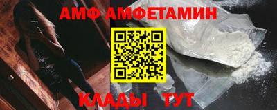 МДПВ Краснокаменск