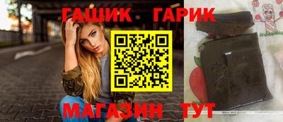 кокаин перу Краснознаменск