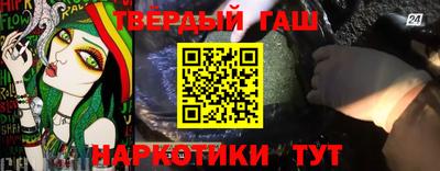 МДПВ Краснокаменск