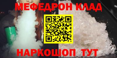 кокаин перу Краснознаменск