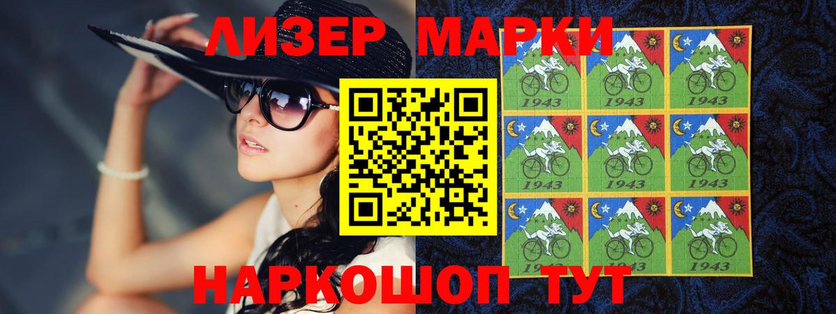 Лсд 25 экстази кислота  Вход с VPN  ЛСД экстази  Калуга  LSD-25 экстази кислота 